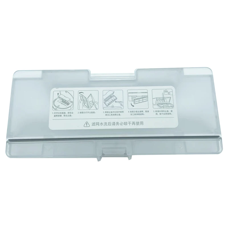 Dust Box Hepa Filter For XiaoMi Mi Robot Vacuum-Mop 2 Lite / 2 Pro / MJSTL / MJST1S / MJST1SHW / BHR5044EU Vacuum Cleaner Parts