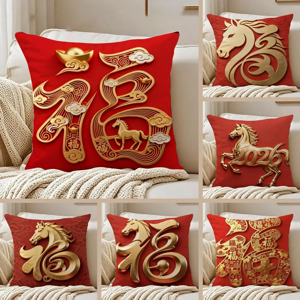 Festive Theme C-Chinese New Year 2026 Horse Cushion Cover Pillowcase Anti-dustmite Invisible Zipper Short Plush Sofa Cushion