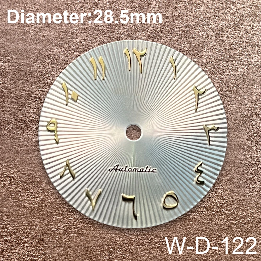 28.5mm S Logo Arab Chocolate Dial Suitable For NH35/NH36/8215 Japan Movement Green Luminous Watch Modification Accessories