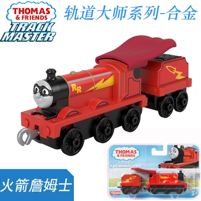 Originale Thomas and Friends Trackmaster Train avventure pressofuso in lega 1:43 modello giocattolo bambini ragazzi giocattoli per bambini regalo di