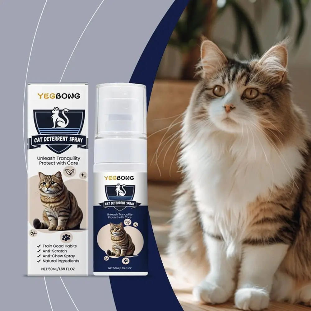 

50ml Cat Repellent Spray Keep Pets Away From Anti-scratching And Anti-chewing Household Spray Pet Accessories