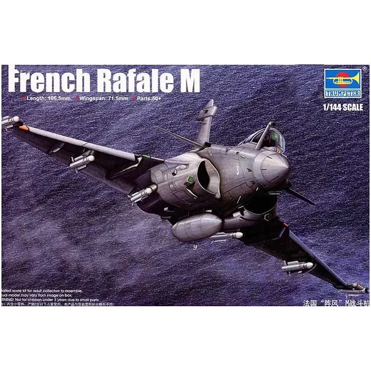 

Сборная модель Trumpeter 1/144 03914, комплект модели французского истребителя M «Rafale»