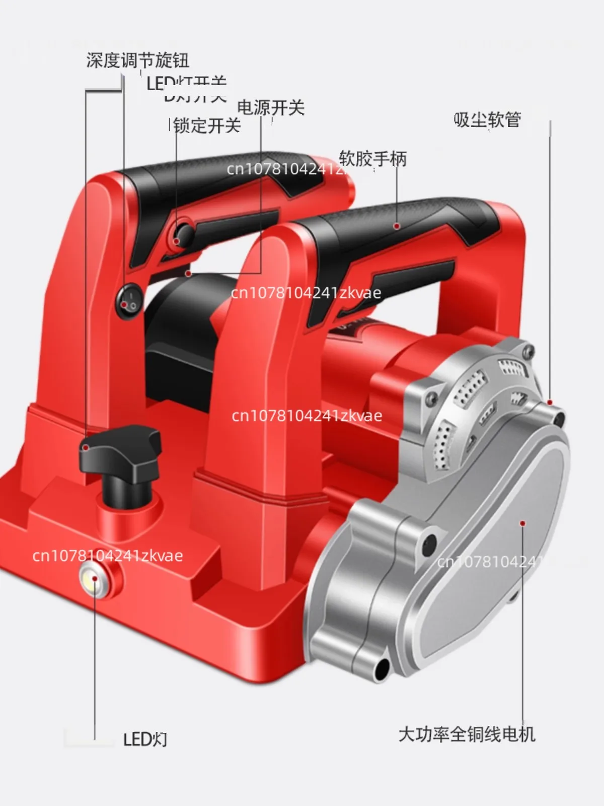 New Wall Planing Machine 4580W Electric Putty Shovel Artifact for Polishing Dust-Free Walls Peeling and Planing Cement