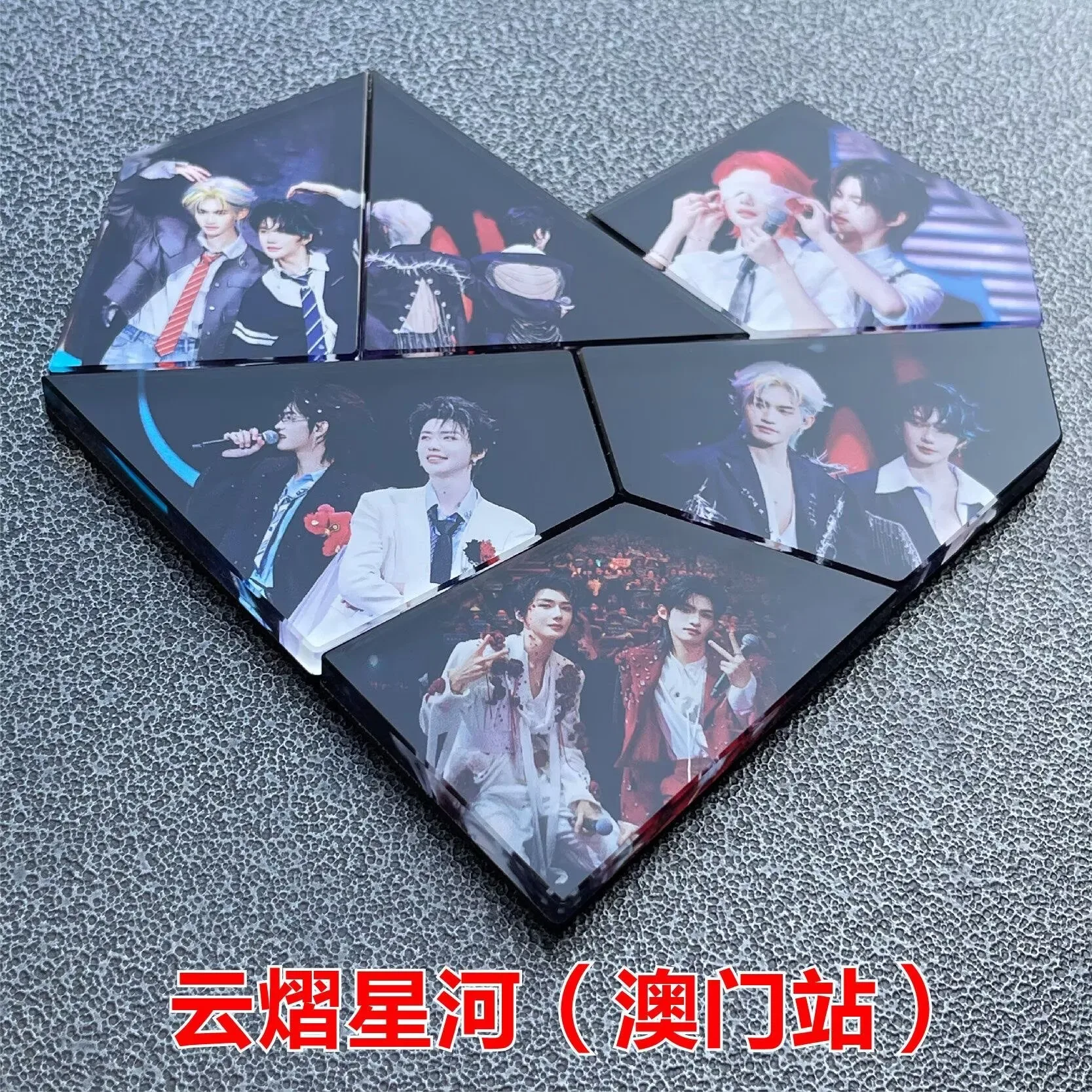 

Yunyi Star River Bangkok Station Surrounding Love Puzzle Acrylic Refrigerator Sticker Supporting Good Things Yunqi Hao Yiran