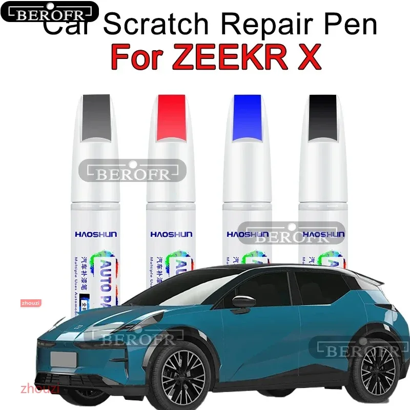 For ZEEKR X paint pen Supplies Modification Accessories Car paint scratch repair car scratch remover Paint repair set