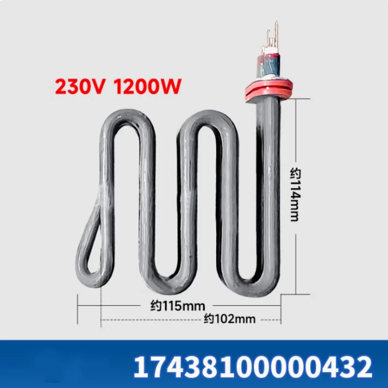 Tube chauffant pour machine à laver, pièces 17438100006406, 17438100000432, 1743810000427, 17438100000443, 17438100001623