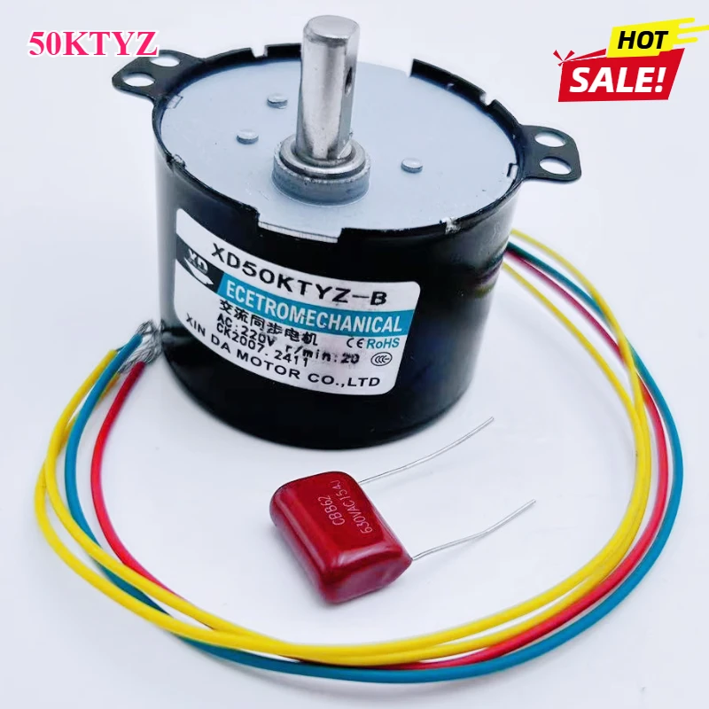 50KTYZ Permanent magnet synchronous motor 220V small AC low-speed forward and reverse 6W gear reduction micro motor slow motor