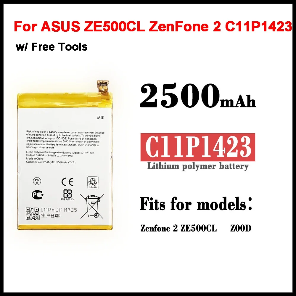 2500 mAh Phone Battery for ASUS ZE500CL ZenFone 2 C11P1423 High Quality Replacement Bateria Rechargeable Batteries Mobile