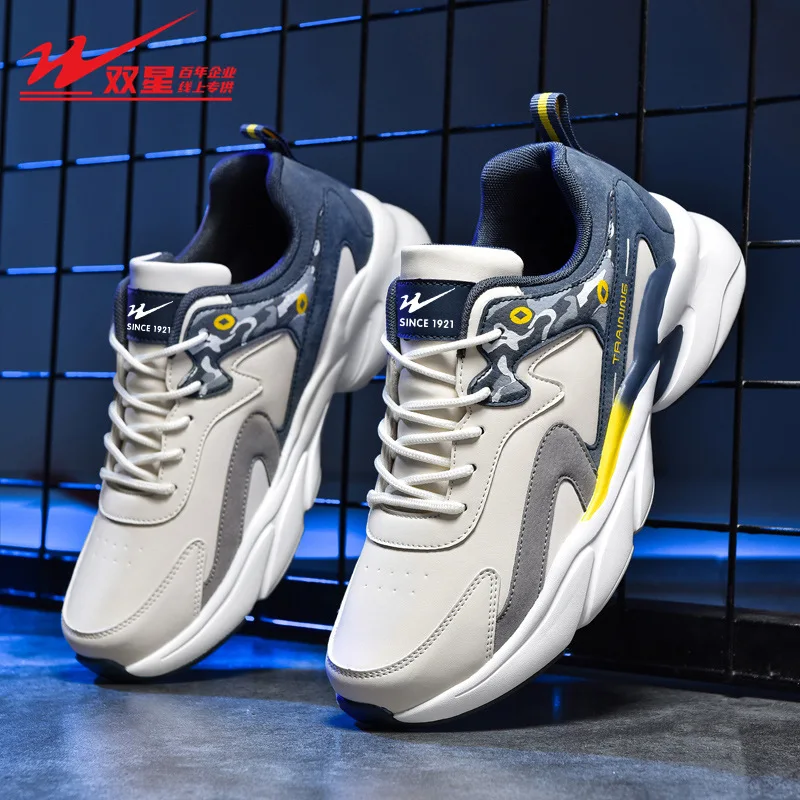 

Кожаная спортивная обувь для мужчин, модные универсальные кроссовки для папы для молодежи, повседневные амортизирующие кроссовки, стильный дизайн