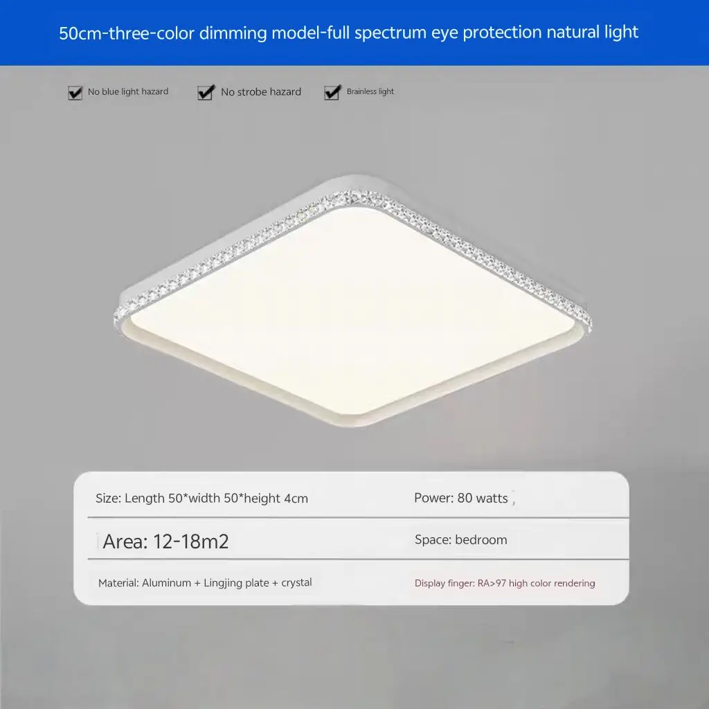 New seamless high end ceiling lamp, crystal main light for the living room, hall decorative light, minimalist eye friendly lamp