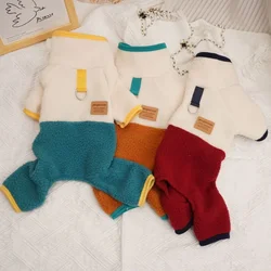 Pet Dog Four Legged Pants Dog Color Contrasting Jumpsuit Autumn and Winter Thick Lamb Fleece Four Leg Puppy Coat Bear Small Dog