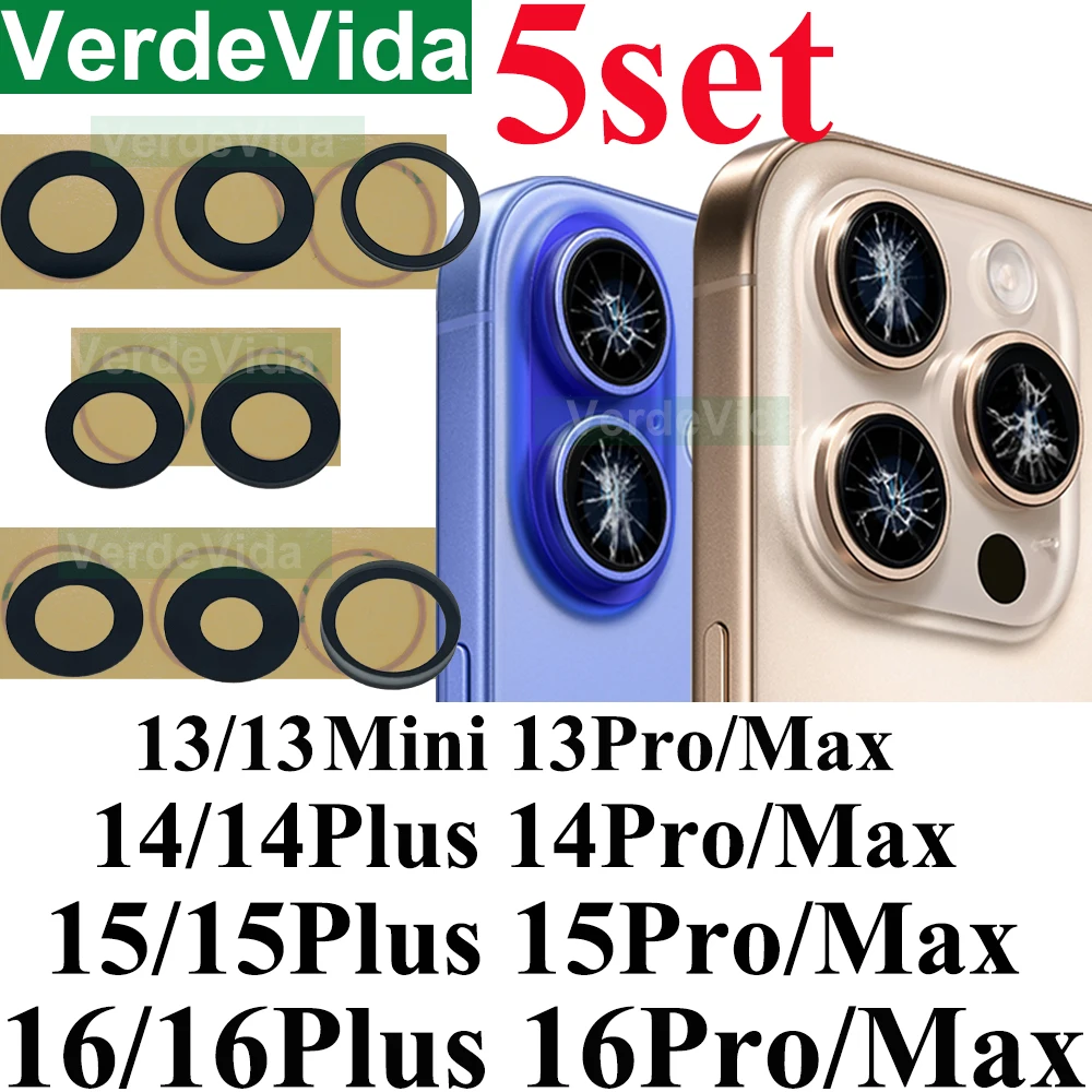 

5 комплектов стекла задней камеры для iPhone 16 Plus 15 14 13 ProMax, наклейка на объектив задней камеры