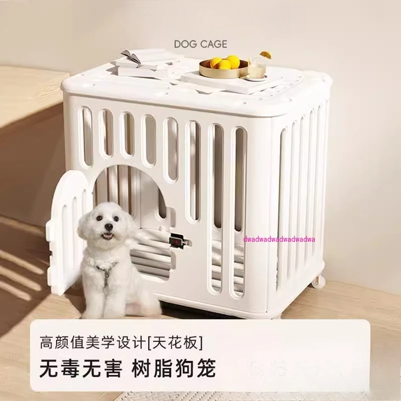 

Dog cage Indoor Small dog Medium dog cat nest Cat villa Household toilet Integrated kennel Cat cage Claw villa
