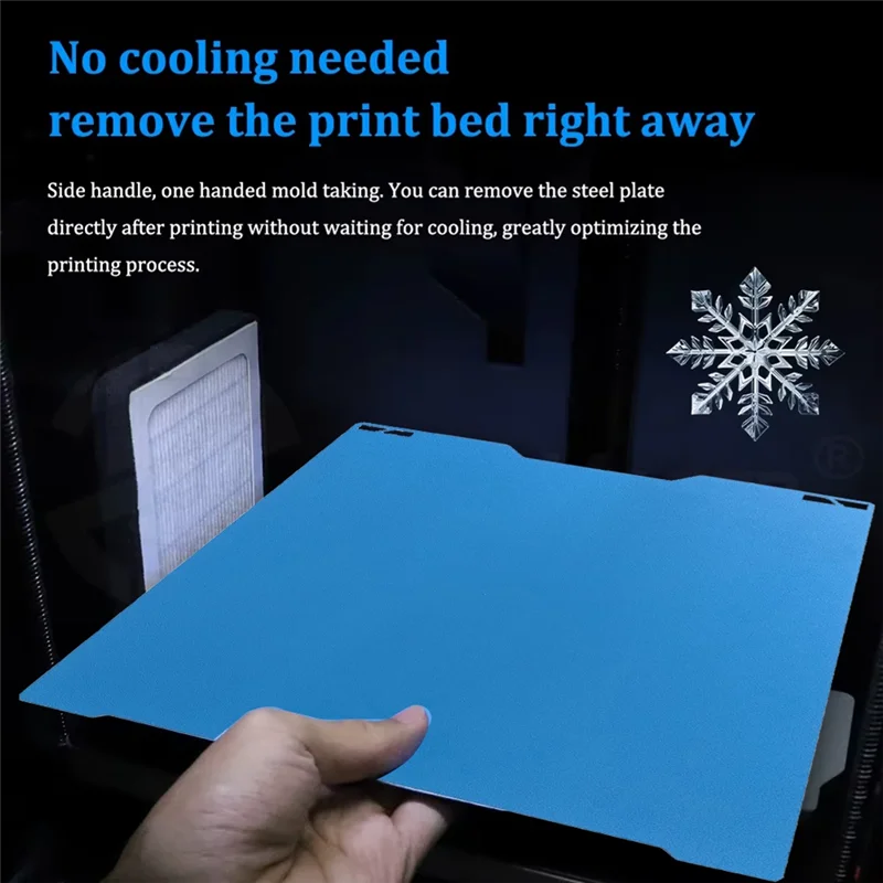 TTKK-밤부랩 H2D 쿨 플레이트 빌드 플레이트 350X320mm 스프링 스틸 양면 강력 접착 콜드 베드