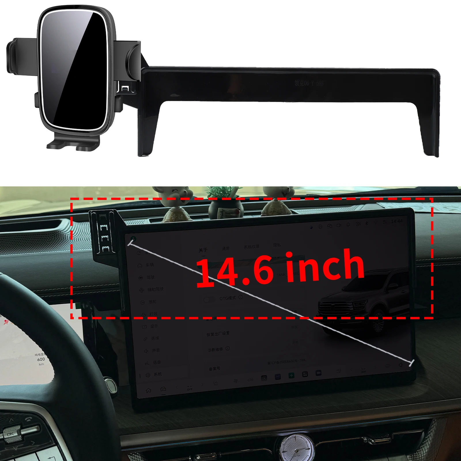 

fit for TANK 500 2025 2026 2027 Custom Fit Phone Holder Mount Dashboard Screen Base No Drill Car​​ accessoires