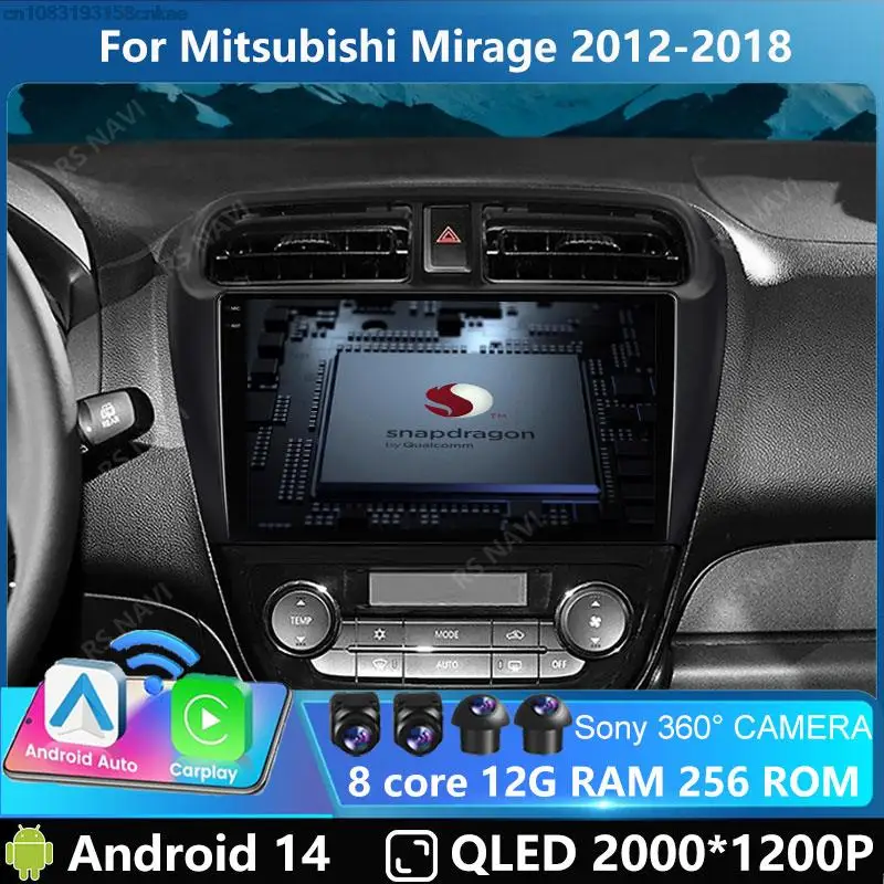 Car Radio Carplay For Mitsubishi Mirage 6 2012 - 2018 GPS Navigation Android 14 Auto Stereo Wifi Video Multimedia Player No 2din