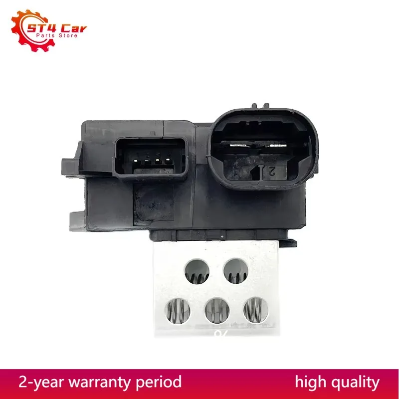 9673999980 وحدة تحكم بالمروحة المبرد المقاوم التتابع لبيجو 308CC 308SW RCZ سيتروين DS 5 DS 6 DS 5LS 9829220580