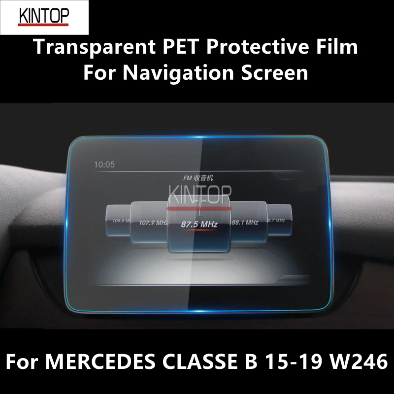 For MERCEDES CLASSE B 15-19 W246 Navigation Screen Transparent PET Protective Film Anti-scratch Accessories Refit