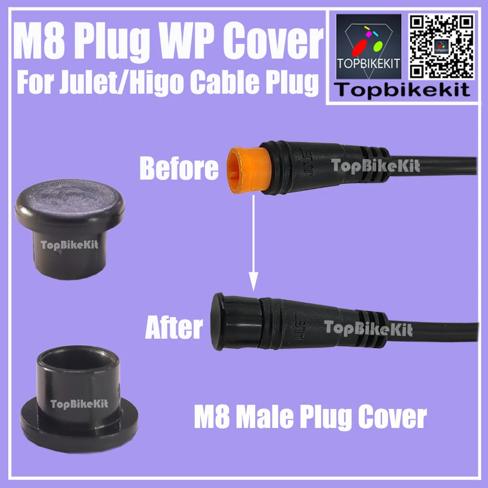 6pcs M8 Julet Waterproof plug Cover Higo Waterproof Cable Plug Cover Dustproof M8 Plug Waterproof Cover For Julet/Higo Plug