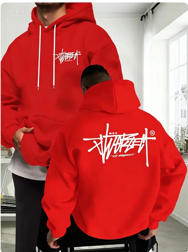 The 2026 New Top-level Men's Clothing Trend Street Fashion Sports Men's Hooded Sweatshirt Is Suitable for Autumn Winter Seasons