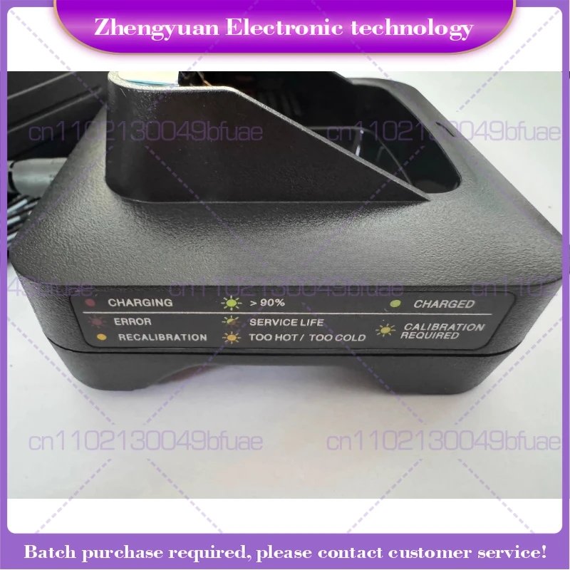 For GP328D + GP338D + P8668 P8200 Intercom Charger PMPN4527A