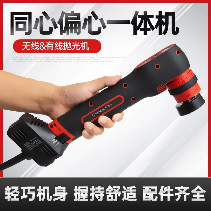 آلة تلميع السيارات ببطارية الليثيوم زوايا تلميع صغيرة دقيقة لإزالة الشعر بالشمع تنظيف جمال نيس ولاعة سجائر قابلة للتوصيل 12 فولت