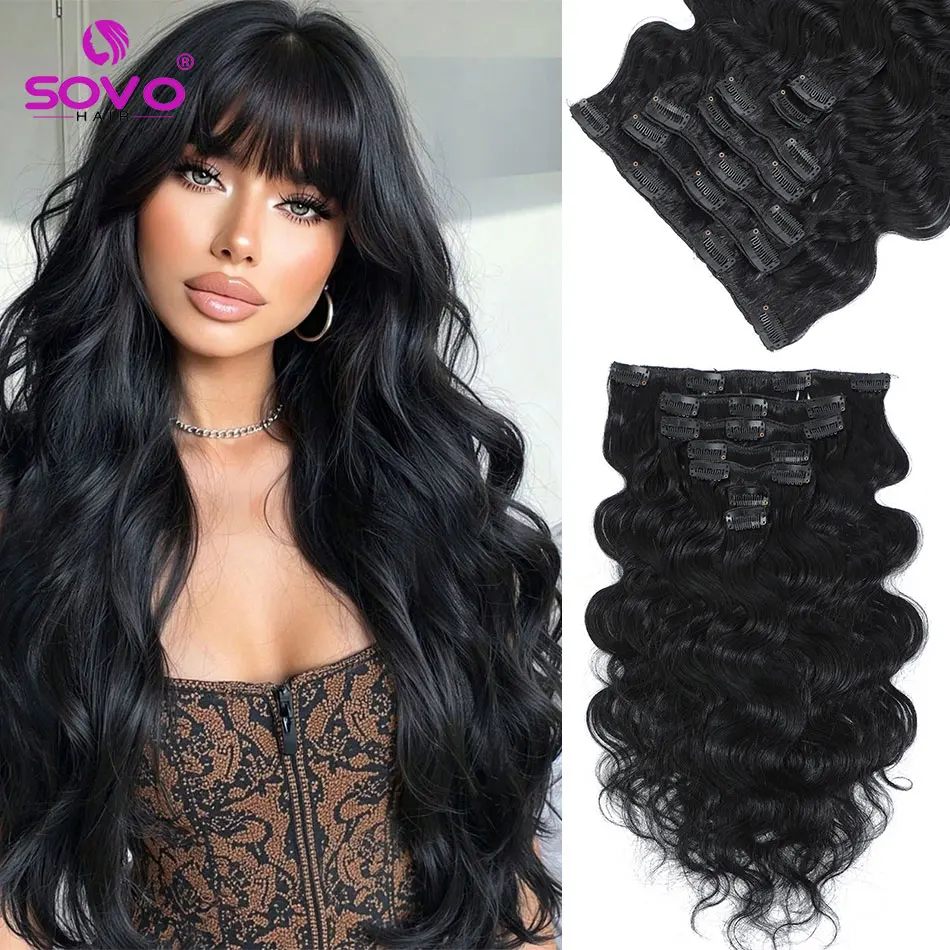 

Набор из 7 накладных прядей для волос с естественной волной, натуральные человеческие волосы, волнистые накладные пряди для женщин, 12A, натуральный черный цвет