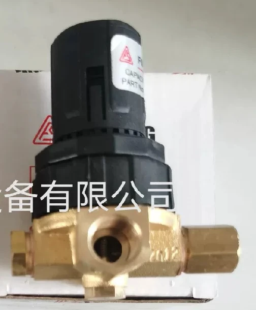 2104030003 air compressor genuine inverse proportional valve regulator