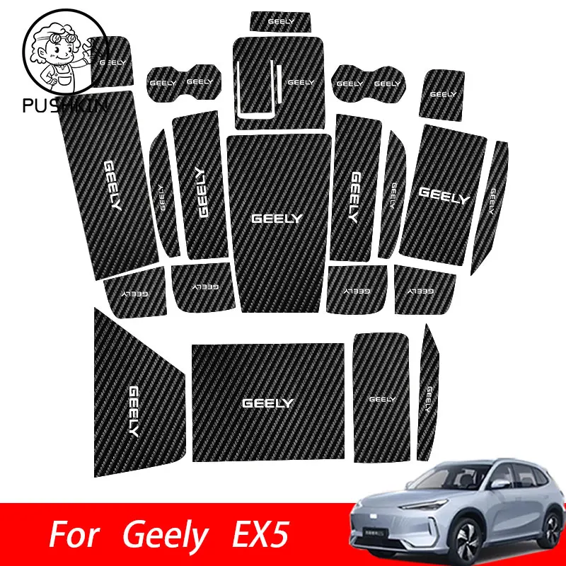 For Geely EX5 Galaxy E5 Rubber Mat Door Groove for EX5 Anti-slip Cup Cushion Gate Slot Coaster Dust-proof Car Accessories