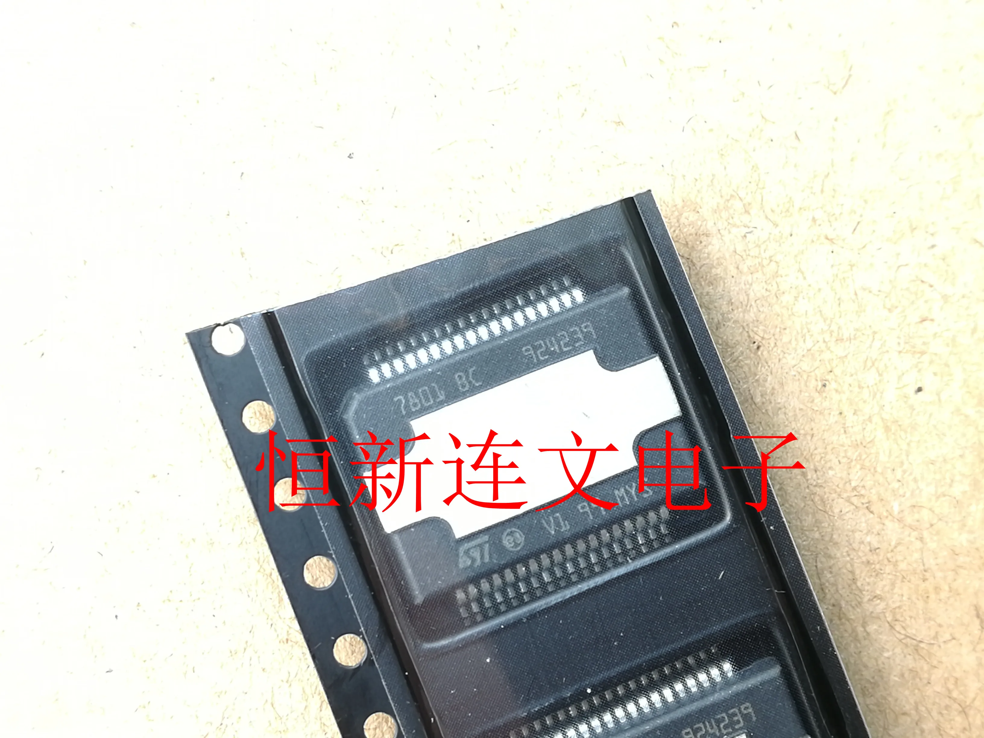 Free shipping   TDA7801BC 7801BC  TDA7801BE 7801BE        10PCS