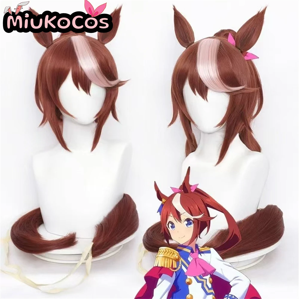 

В НАЛИЧИИ Tokai Teio Косплей Парик с ушками и хвостом MiukoCosplay Game Umamusume: Pretty Derby Косплей
