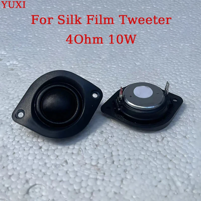 YUXI 1PCS For JBL Flip 6 Generation Silk Film Tweeter 4Ohm 10W Neodymium Speaker