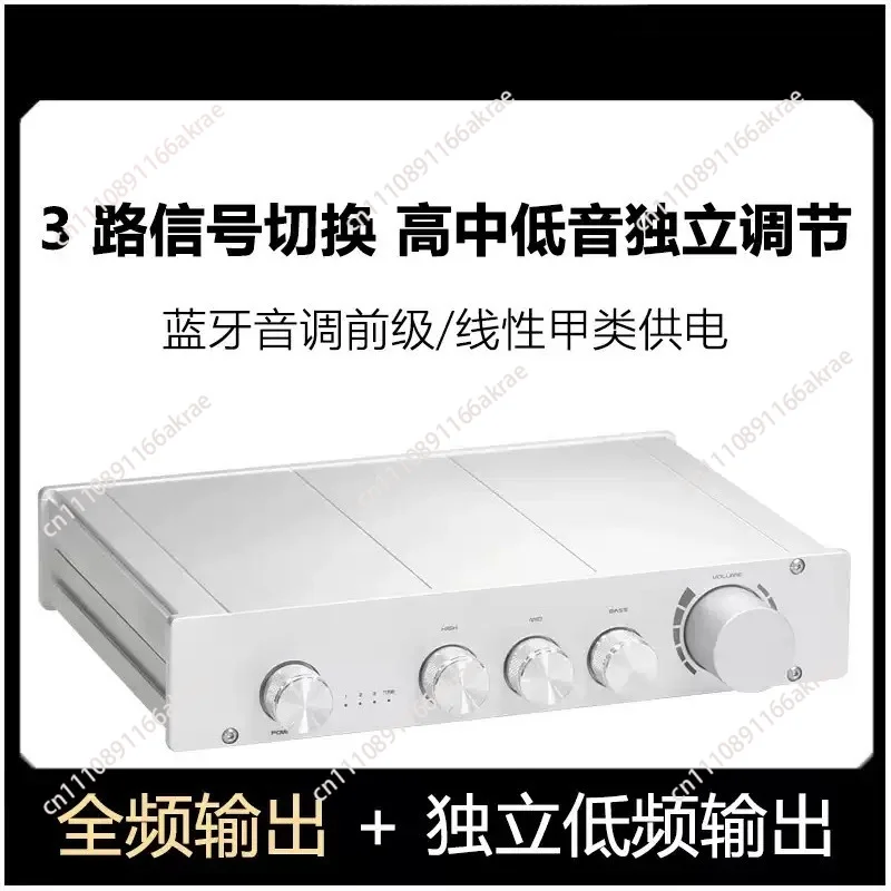 for L1 Pure Class A 2.0/2 Channel Tone Preamp High and Medium Bass Adjustment Bluetooth 5.0