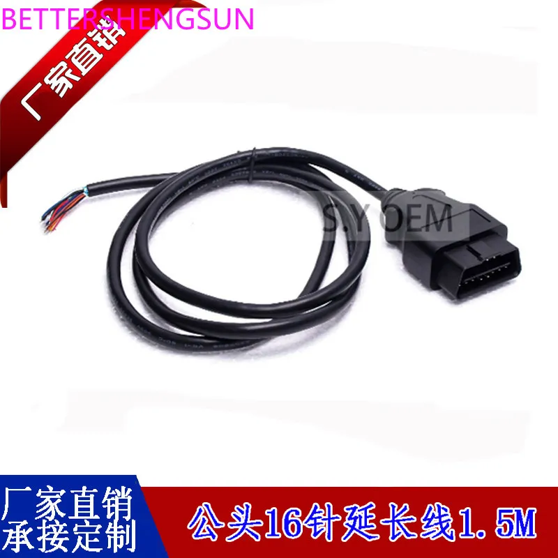 New Energy Vehicle Diagnostic Read/Write USBCAN Analyzer USBCAN2 USBCAN-2E-U