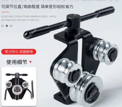 Brake Pipe Straightening Bending Tool Straightening Correction Auto Repair Manual Bending Straightening Tool Pipe Straightener