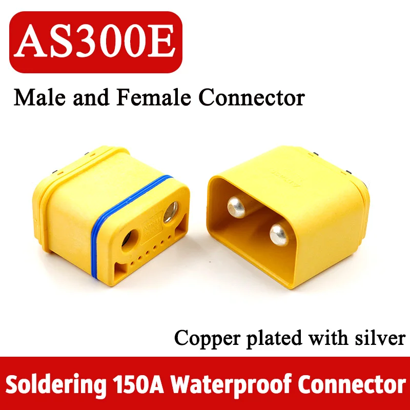 AS300E Male Female connector Copper-Plated Silver Model Aircraft 2+6 Connector Ultrasonic Welding 150A High Current Waterproof