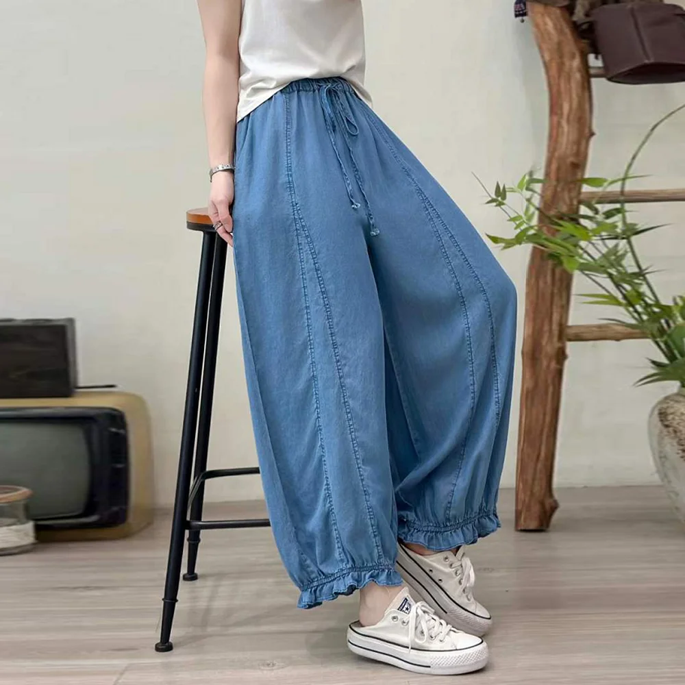 Japanese Vintage Mori Girl Solid Color Denim Cotton Bloomers Women Summer Lace Up Elastic Waist Casual Loose Straight Bud Pants
