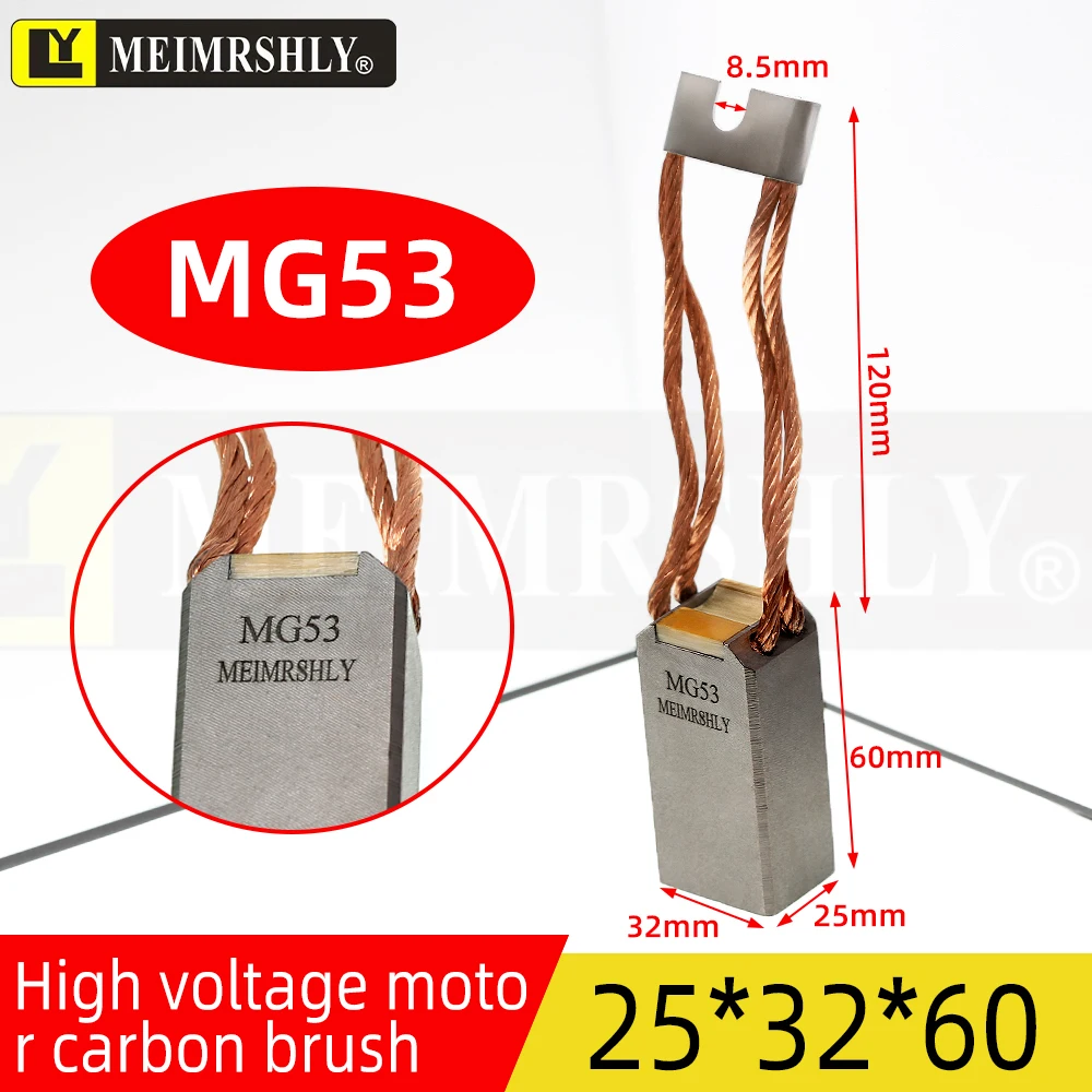 

4 шт. угольные щетки для генератора MEIMRSHLY MG49 50 65 CR50 MG53 T805 893
