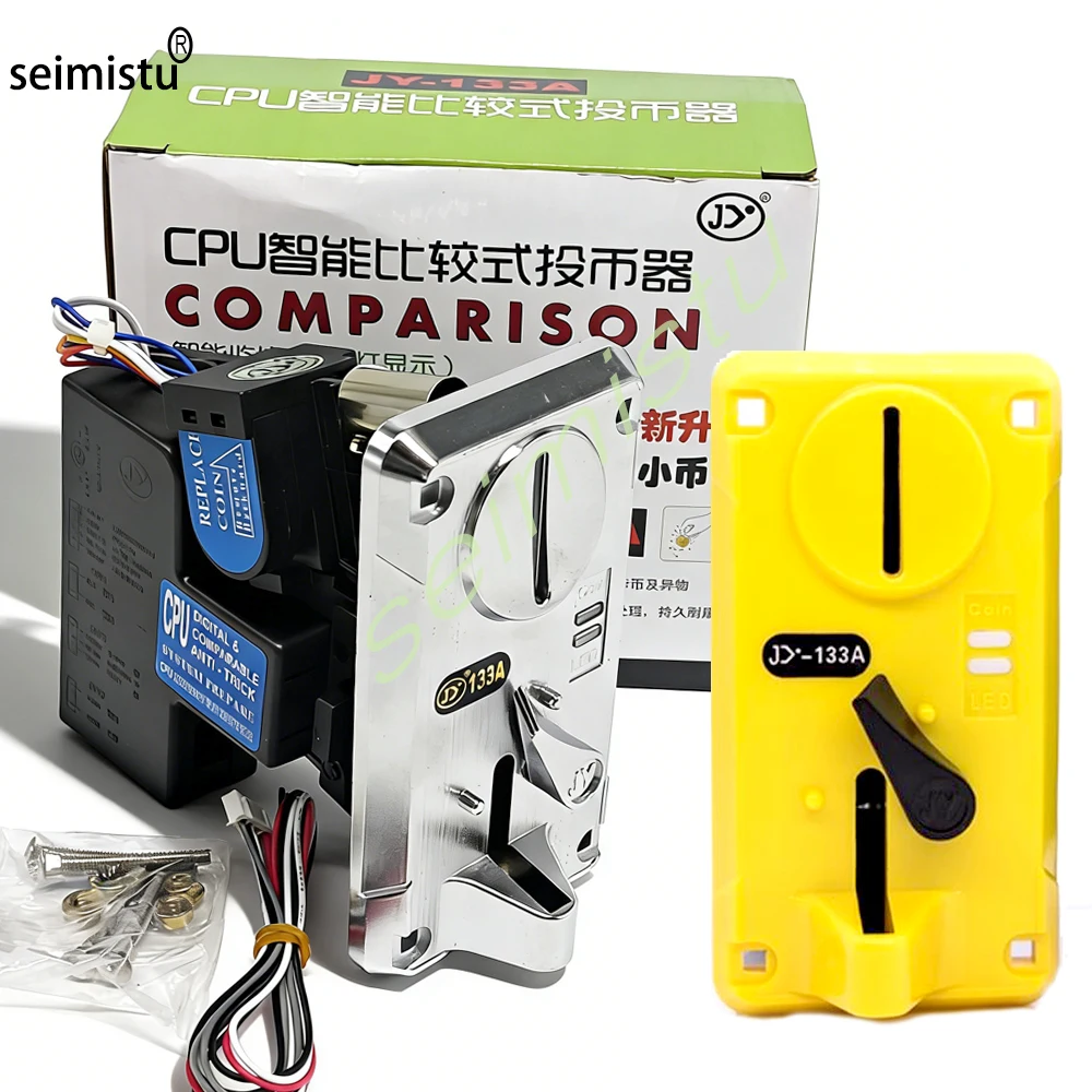 JY133A Coin Acceptor CPU Comparable Selector Tokens Collector Mechanism With Cable For DIY Arcade Game Machine Parts