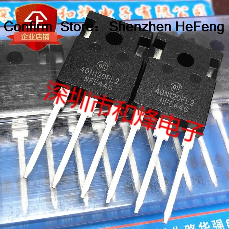 5PCS-10PCS 40N120FL2 NGTB40N120FL2WG  TO-247 1200V 40A NEW AND ORIGINAL ON STOCK