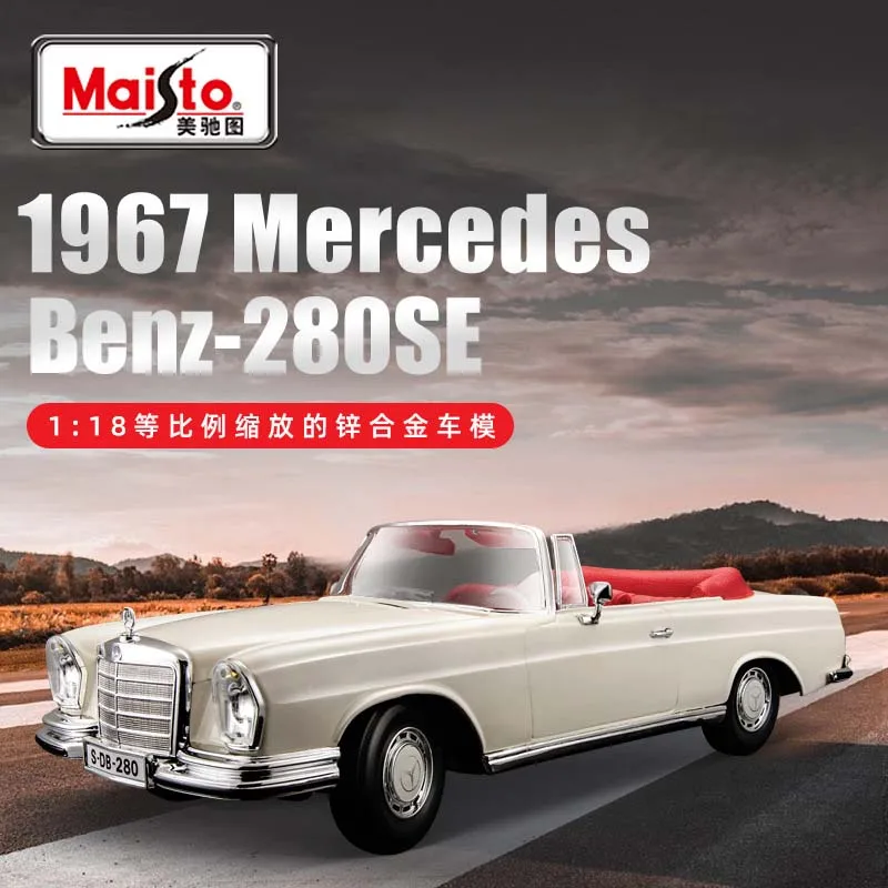 Limited Sale Maisto 1:18 1967 Mercedes-benz 280SE Alloy Car Model Toys Die-cast Car Model Decoration Miniature Car Collectible