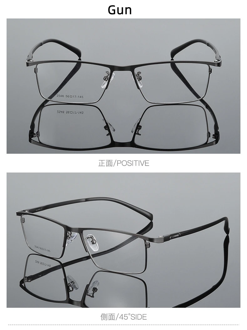 KOCOLIOR Full Frame Titanium Anti Blue Light Reading Glasses Men Ultralight Business Presbyopia Eyeglasses Photochromic Readers