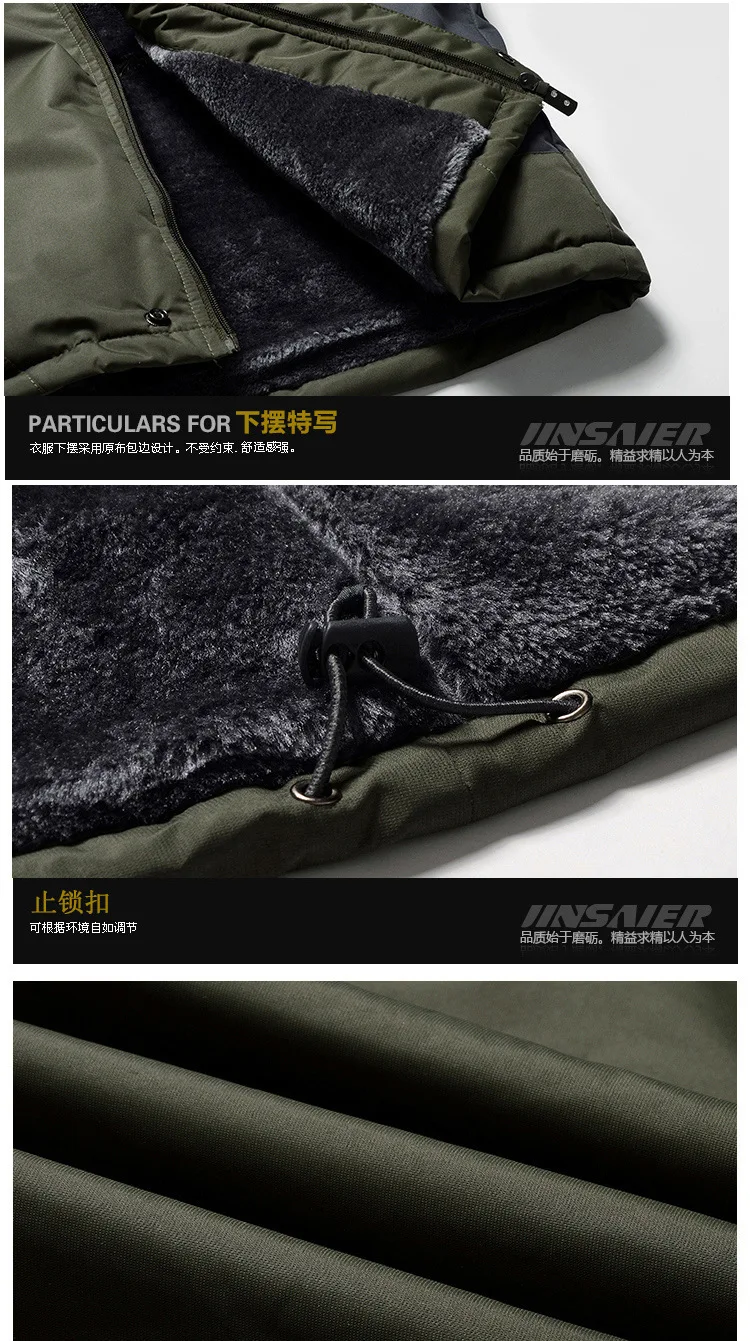 Winter Herren 2-teiliger Outdoor-Anzug, Übergroßer Dicker Fleece-Gefütterter Winddichter Warmer Bergsteiger-Wanderanzug, Lässiges Zweiteiliges Set für Männer – Detail 13