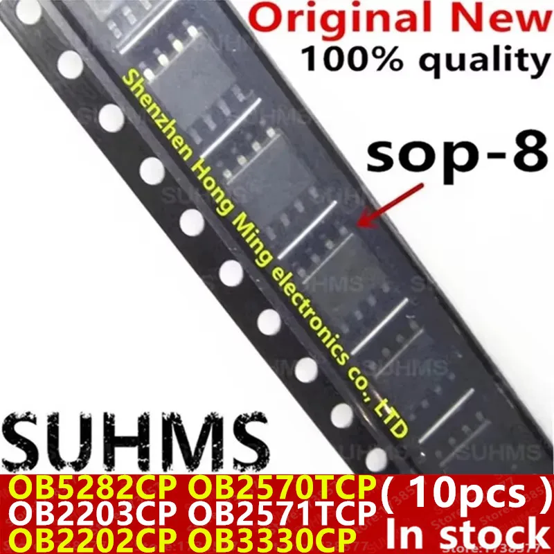 (10piece)100% New OB5282CP OB2203CP OB2202CP OB2570TCP OB2571TCP OB3330CP sop-8