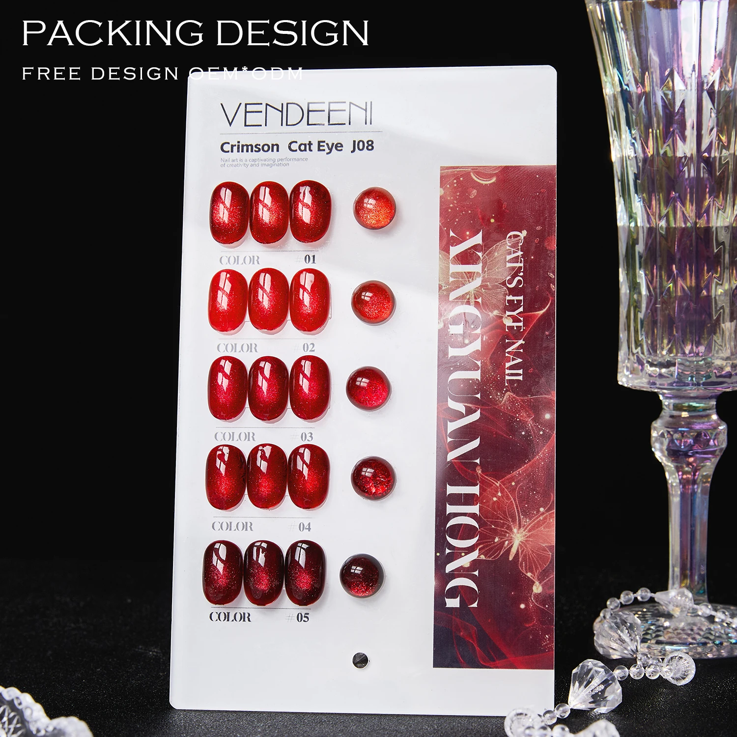 

Vendeeni Высокое качество 5 цветов малиновый гель-лак «кошачий глаз» комплект заводской OEM 15 мл УФ-лак для ногтей частная марка набор лаков для ногтей Art