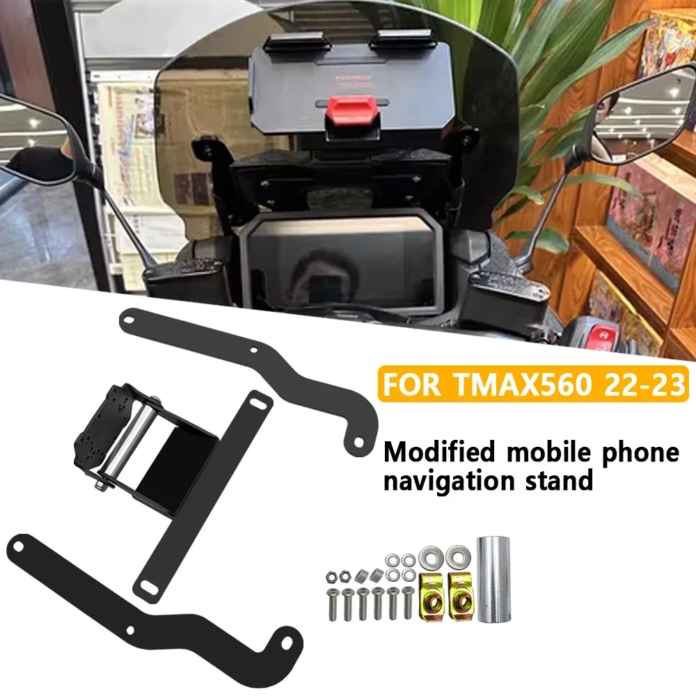 

For TMAX T-MAX 560 T-MAX560 tmax560 2022 2023 adapter bracket Motorcycle Accessories GPS smartphone navigation mountin bracket