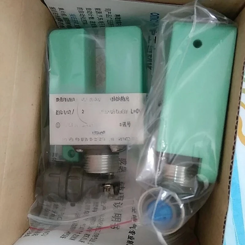 GZ-10C Infrared Photoelectric Converter DC24V Digital Pulse Signal Sensor Induction Switch