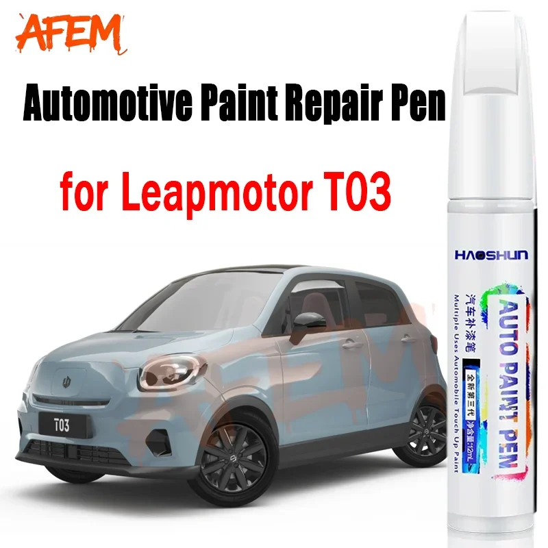 

Automotive Paint Repair Pen For Leapmotor T03 Touch-Up Pen Paint Scratch Remover No color difference Car Paint Care Accessories