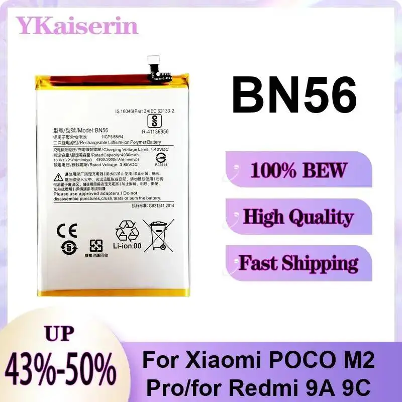 Portable For Xiaomi…