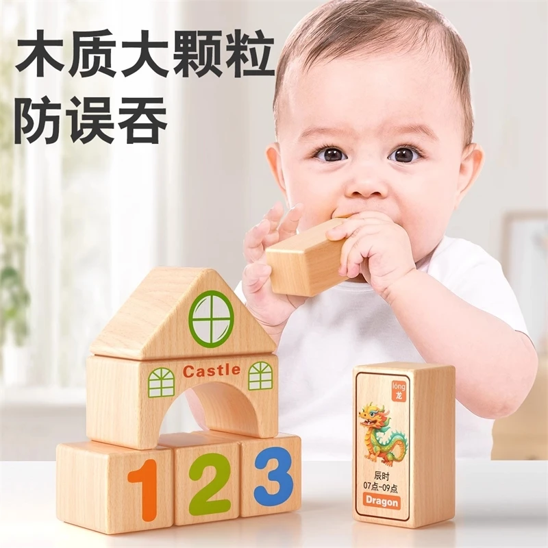 ABC Wooden Building Blocks 27 Pcs Alphabet & Number Stacking Blocks Early Education Learning Baby Boys Girls Kids Gifts